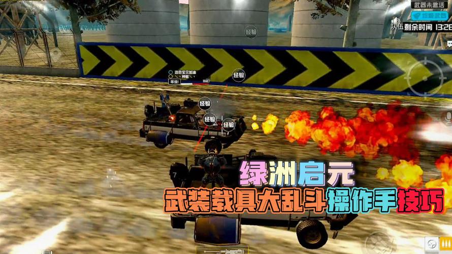 和平精英模拟器高清版辅助【年货】稳定防封 无后坐力 人物透视 射线方框 锁死自瞄 人数距离 高清绘制 子弹追踪